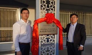 嵩山少林武术学院 嵩山少林武术学院